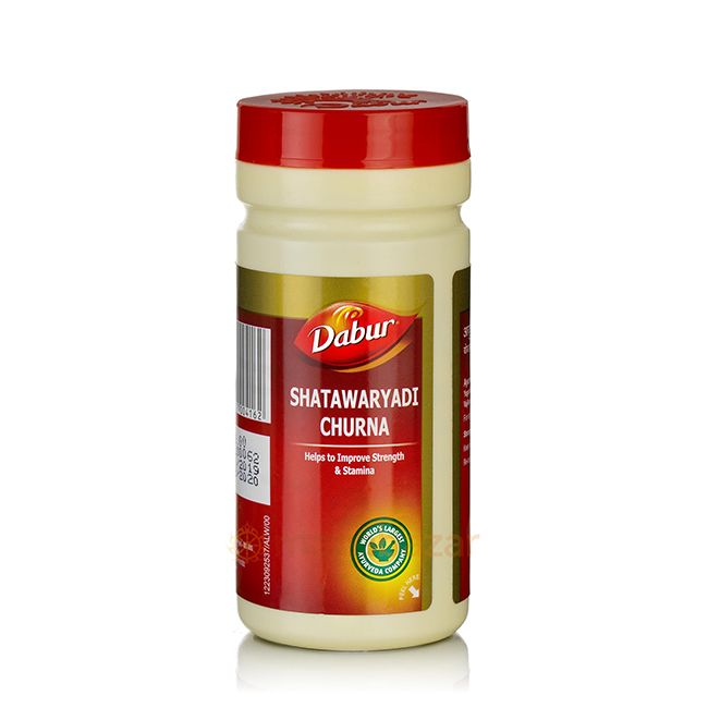 Shatavari Churna | Traditional Ayurvedic Wellness Powder