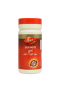 Ashwagandha Powder | Traditional Ayurvedic Stress & Vitality Support (100g)